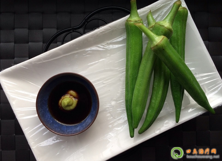 �ڳ����ԳԽ�ĩ